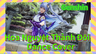 Hoa Nguyệt Thành Đôi Dance Cover