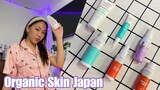 4x Intensive Whitening from Organic Skin Japan! | Rosa Leonero