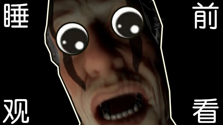 Watch it and then go to sleep—remember to turn down the volume.