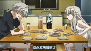 【油菜老师哈】视频已打包，欢迎围观！