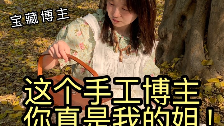 Oh my god! I finally found such an amazing DIY blogger!!