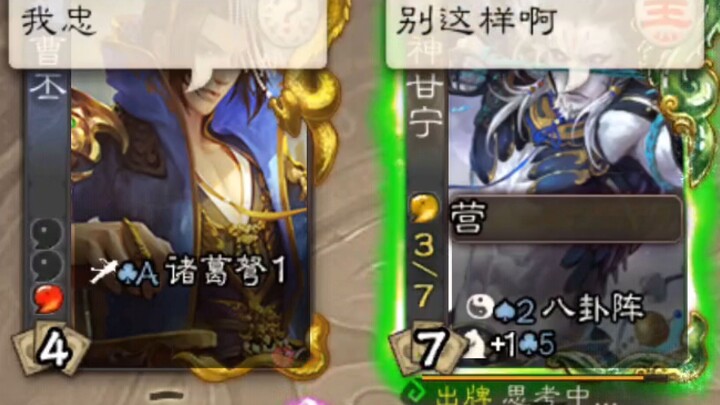 [Clownish Theater] Do you believe it or not?