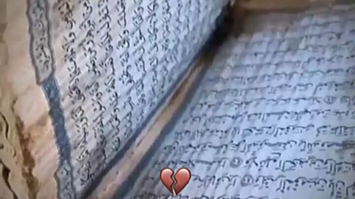 Quran pak ki behurrmiti ki gayi
