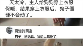 哈哈哈，还是先看脑吧，脚的问题没这么大。
