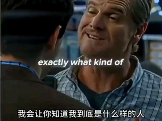 Thế giới này chẳng thiếu bánh trà xanh và những kẻ thích quản chuyện người khác! “Lộ Duy Hàng Tuyến”