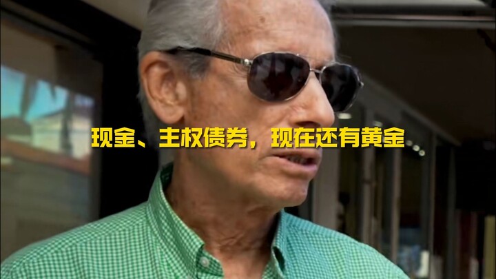 Sang Pakar Mengajar Pemuda yang Ingin Bebas Finansial: Kuasai Tiga Jenis Aset Legal dan Pilih Orang-