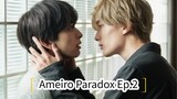 Ameiro Paradox Ep.2 (Japanese BL 2022)