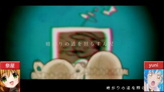 【合わせてみた】rabbit【祭屋×yuni】