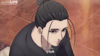 E01|S3 - Hitori no Shita Sub ID