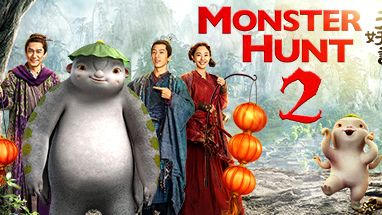  Monster Hunt 2 : Movies & TV