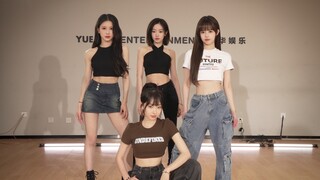 【NAME】 『那么𝓓𝓪𝓷𝓬𝓮吧💃』DANCE COVER——BLACKPINK《BOOMBAYAH》