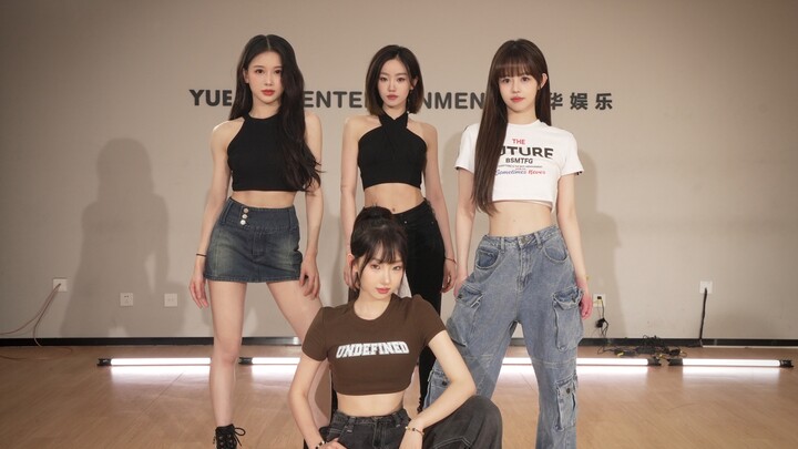 【NAME】 『那么𝓓𝓪𝓷𝓬𝓮吧💃』DANCE COVER——BLACKPINK《BOOMBAYAH》