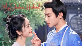 ♾️My Jealous Husband I EP 17-18