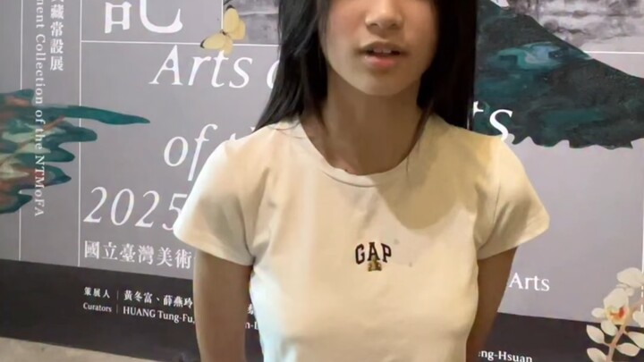 การตีความศิลปะของเด็กนักเรียนประถม…