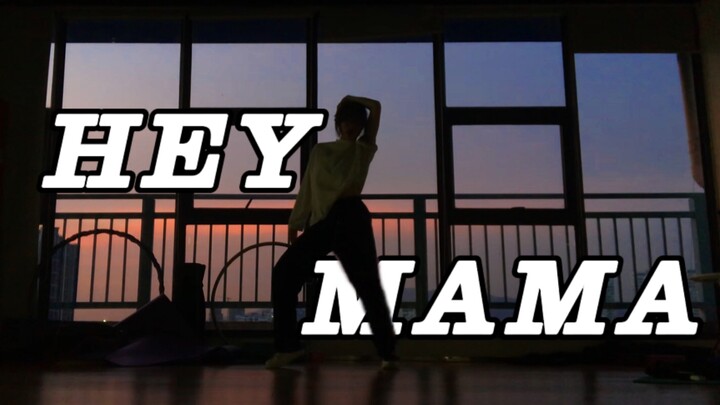 Full-version Hey Mama cover dance | Moves are exceptionally clean, a different vibe | Street warrior