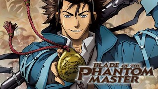 Blade of Phantom Master (MOVIE)