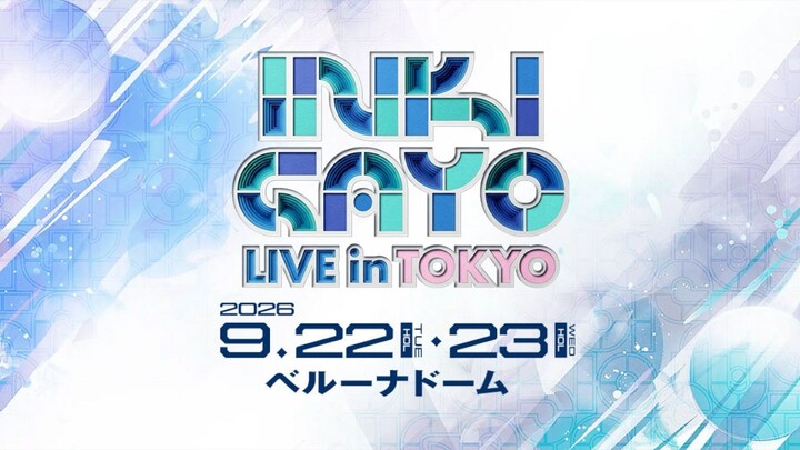 2026 SBS Inkigayo Live in Tokyo 'Day 2' [2026.09.23]