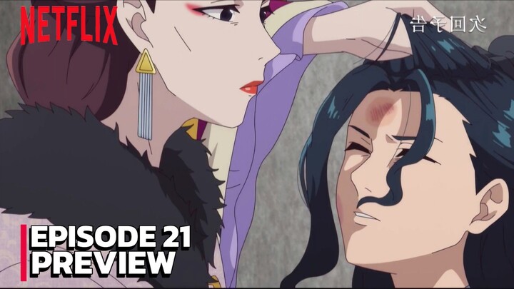 The Apothecary Diaries S2 - Episode 21 (HD) Subtitle Bahasa Indonesia