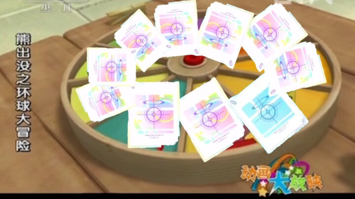 When the sensei gets tricked into gacha gameplay