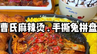 Makan camilan tengah malam yang lengkap dan hemat uang untuk sarapan besok