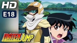 Idaten Jump E18 Hindi - A New Assassin! Sibling Rivalry