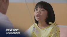 Tôi Đến Vì Linh Hồn EP 7 [Sub Việt]