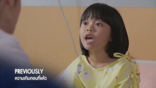Tôi Đến Vì Linh Hồn EP 7 [Sub Việt]