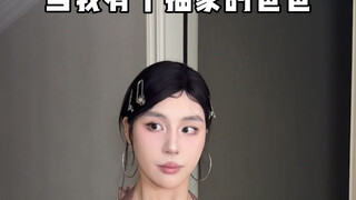 抽象都是我爸玩剩下的