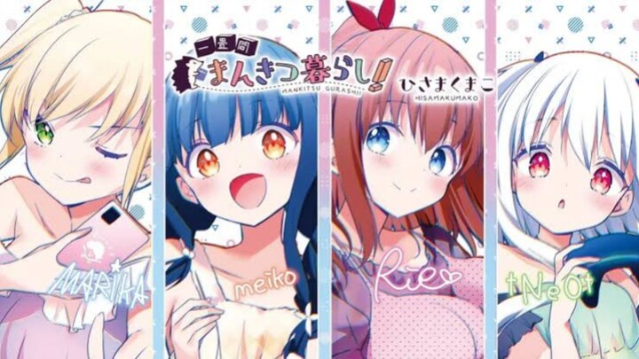 Ichijouma Mankitsu Gurashi Anime 18+ Ringan Santai 🤙🏻