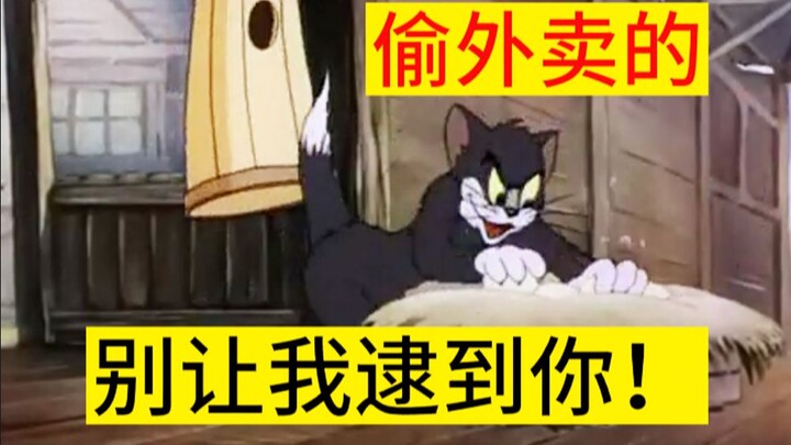 以前的表白墙 VS 现在的表白墙