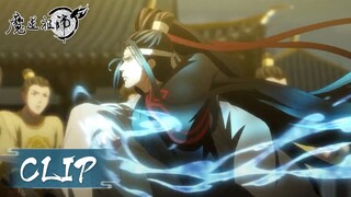 Lan Zhan escapes from the chase with Wei Ying on his back. | ENG SUB《魔道祖师完结篇》EP7 Clip | 腾讯视频 - 动漫