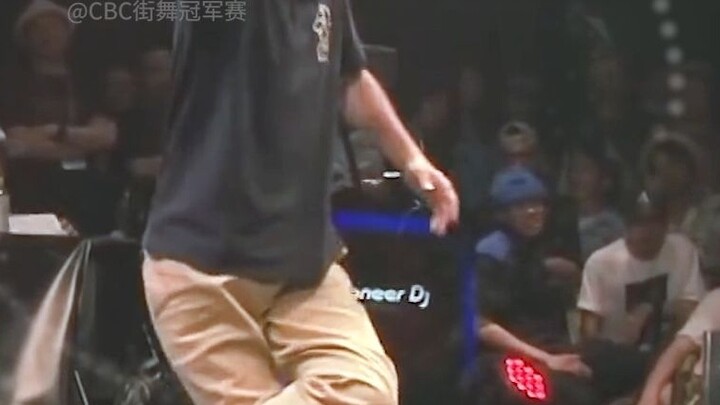 هذا الجزء من كايت سيعجب الكثير من الناس