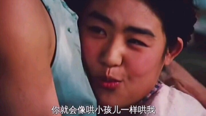 From a respectable teacher to a despised “old rightist,” the down-and-out Xu Lingjun is reduced to l