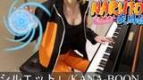 NARUTO Shippuden OP16 Silhouette KANA-BOON Naruto Shippuden เปียโน