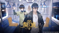 The Blazing Dawn Season 2 (Dragon Raja) E01 Subtitle Indonesia