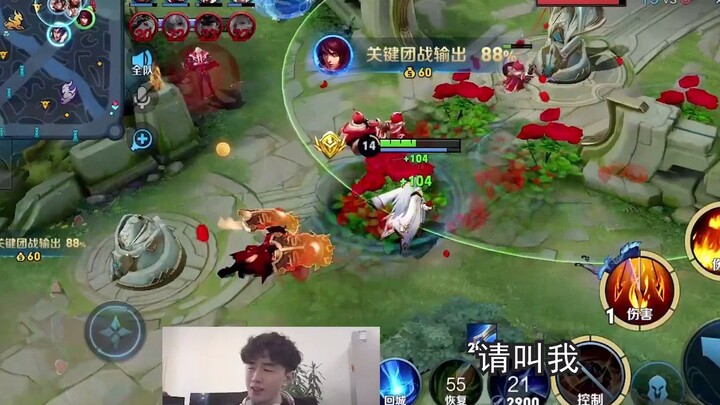 Jungle Zhou Yu? Xun keeps shouting “Unbeatable!”