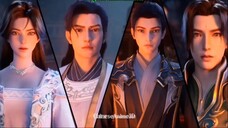 Shrouding The Heaven E 138 Ind