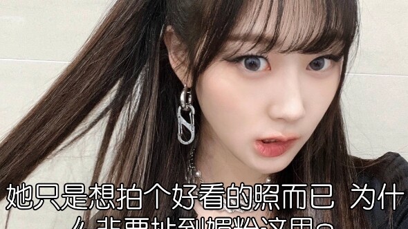 I seriously feel so bad for Jiji.