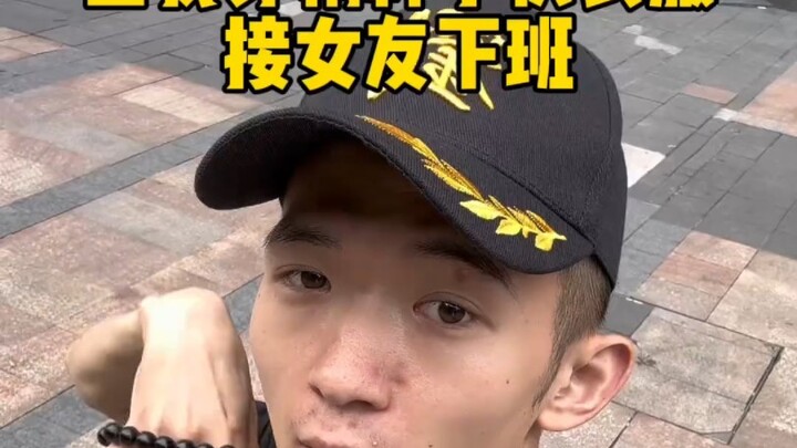 When I wear "spiritual youth" clothes on a date with my girlfriend #couplevibes #LaoLiu