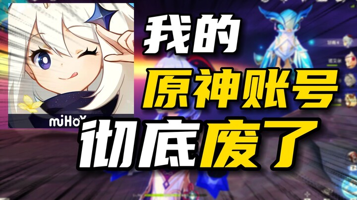 I’ll start over from scratch once my fanbase hits 50k!