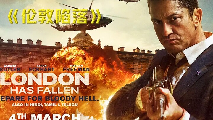 Làm thế nào tiêu diệt vài nguyên thủ quốc gia lớn chỉ trong 5 phút?