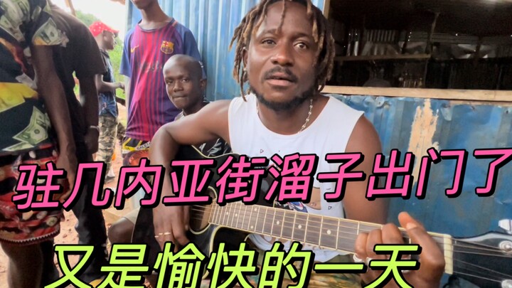 Dân chơi ở Guinea đã ra ngoài rồi, lại là một ngày vui vẻ