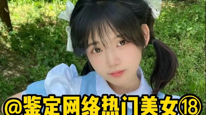 “If there’s no torch to light the way from now on, I’ll be the only ray of light.” @Tiegu Zengzeng