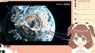 日本妖精看《【流浪地球二】超燃唢呐版太空电梯，57s起飞！》