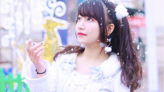 [Dance]BGM: 好き！雪！本気マジック - Dancer: Misaki