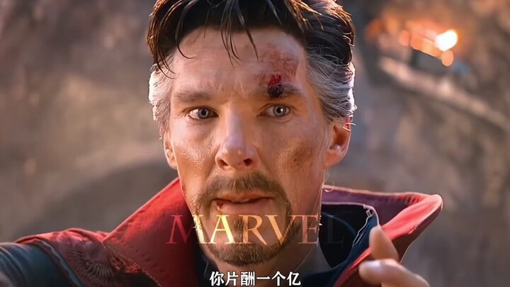 ทำไมโทนีถึงเข้าใจนิ้วที่ดร. สเตรนจ์ชูขึ้นได้?