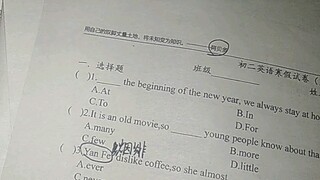 出题人原来你也玩原神