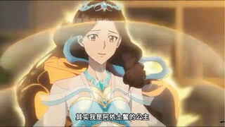 เลิกแกล้งแล้วนะ? เปิดไพ่แล้วนะ?