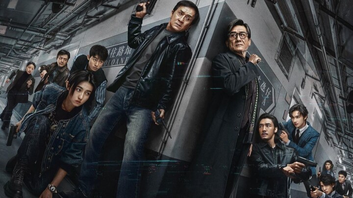 THE SHADOW EDGE (2025) INDO