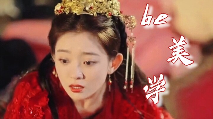 Fully Invested in the Production | “Why?!” “It’s love—!” This plot would easily stretch into 30 or 4